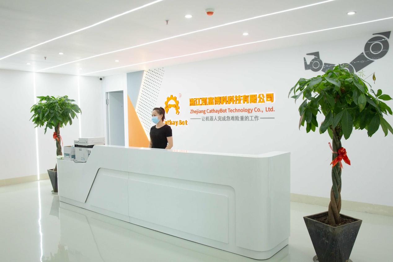 5357cc拉斯维加斯70kg级特种作业液压机械臂获国内首台（套）装备认定殊荣